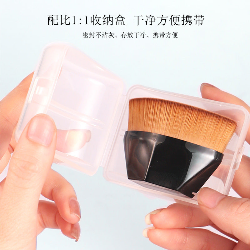 55 Magic Seamless Foundation Brush (Petal Diamond Shape)