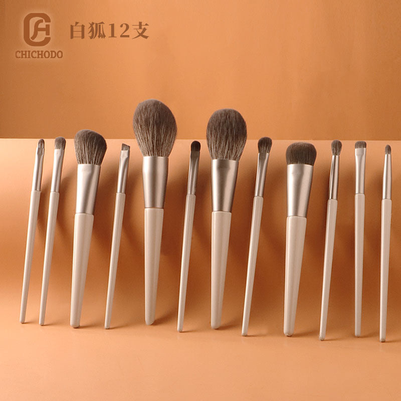 Juego de brochas de maquillaje White Fox de 12 piezas