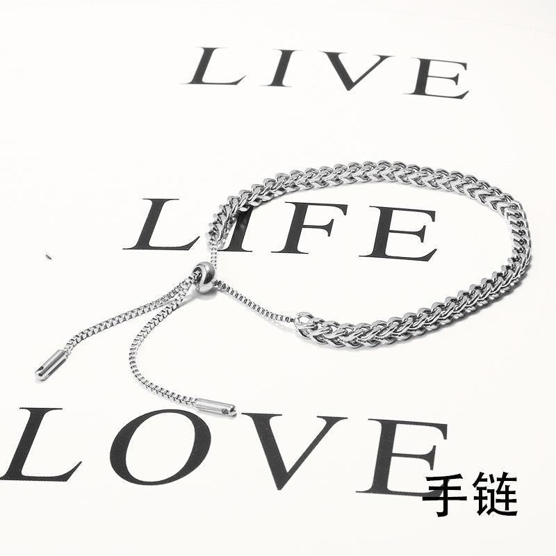 Titanium Steel Adjustable Woven Bracelet — Fade-Resistant Minimalist