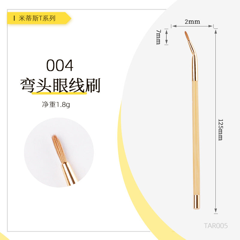 Original Bamboo T Series Dual-Head Makeup Brushes