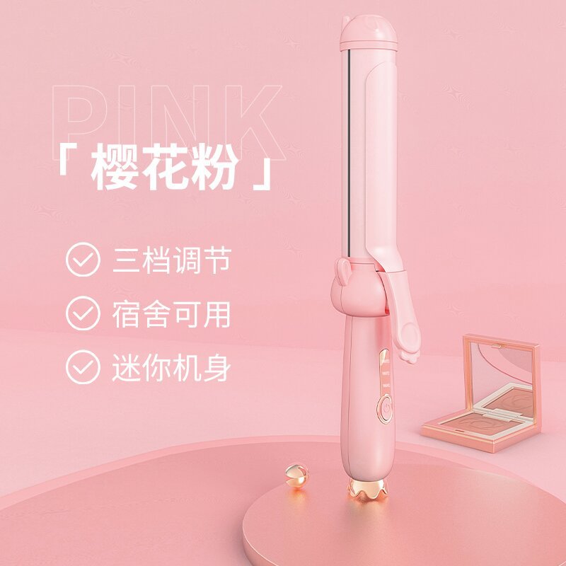 Portable curling iron