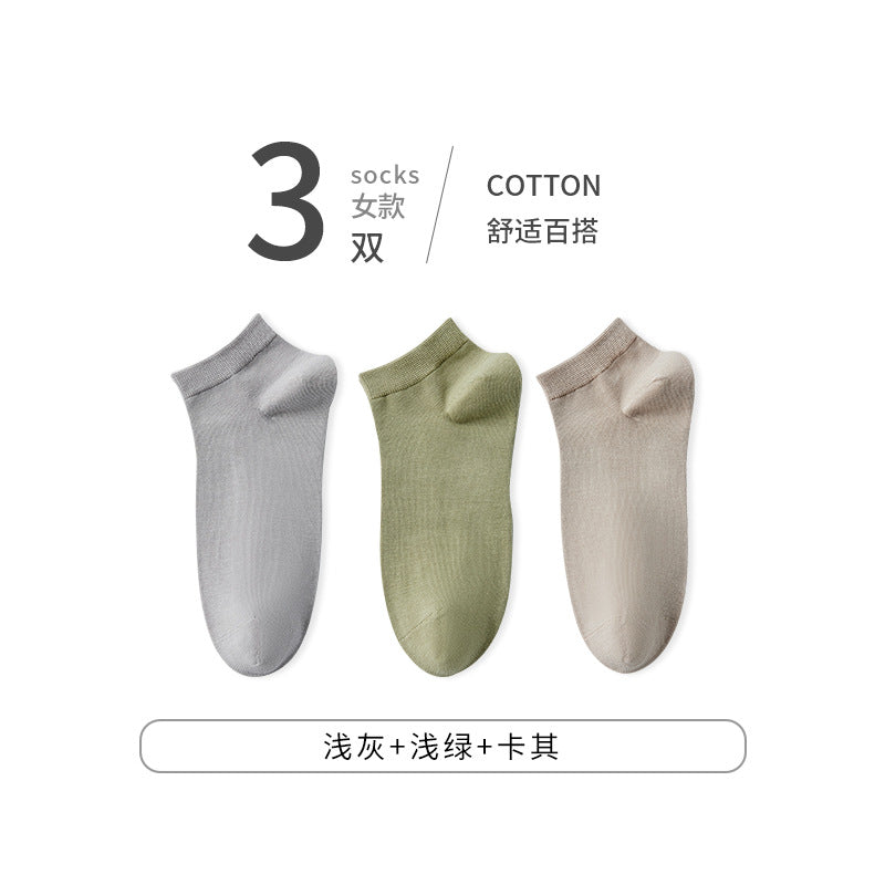 Summer Thin Anti-Odor Women's Boat Socks