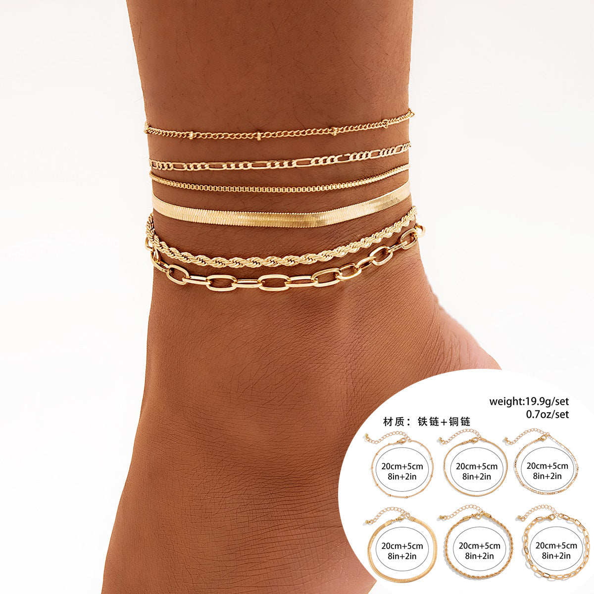 Rhinestone Beach Anklet
