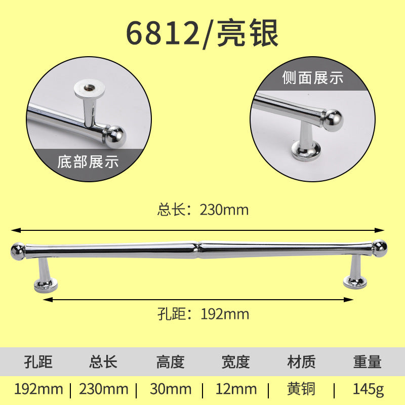 Chrome Bright Silver Brass Handle