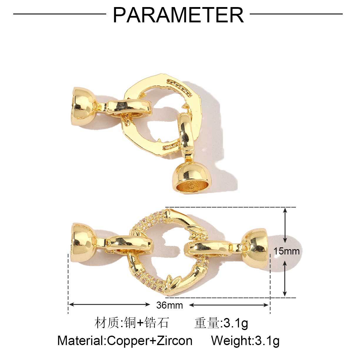 Pig nose copper zircon removable universal buckle connecting buckle