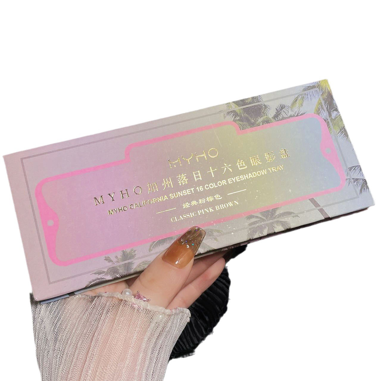Versatile 16-Color Eyeshadow Palette