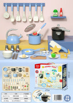 Simulation Kitchen Baby Cooking Sound and Light Large Electric Rice Cooker Children's Pretend Play Toy Set