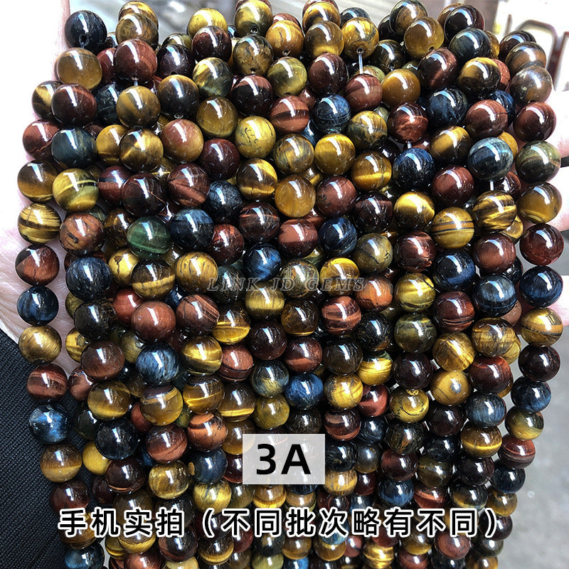 Tiger's eye stone loose beads jewelry accessories DIY