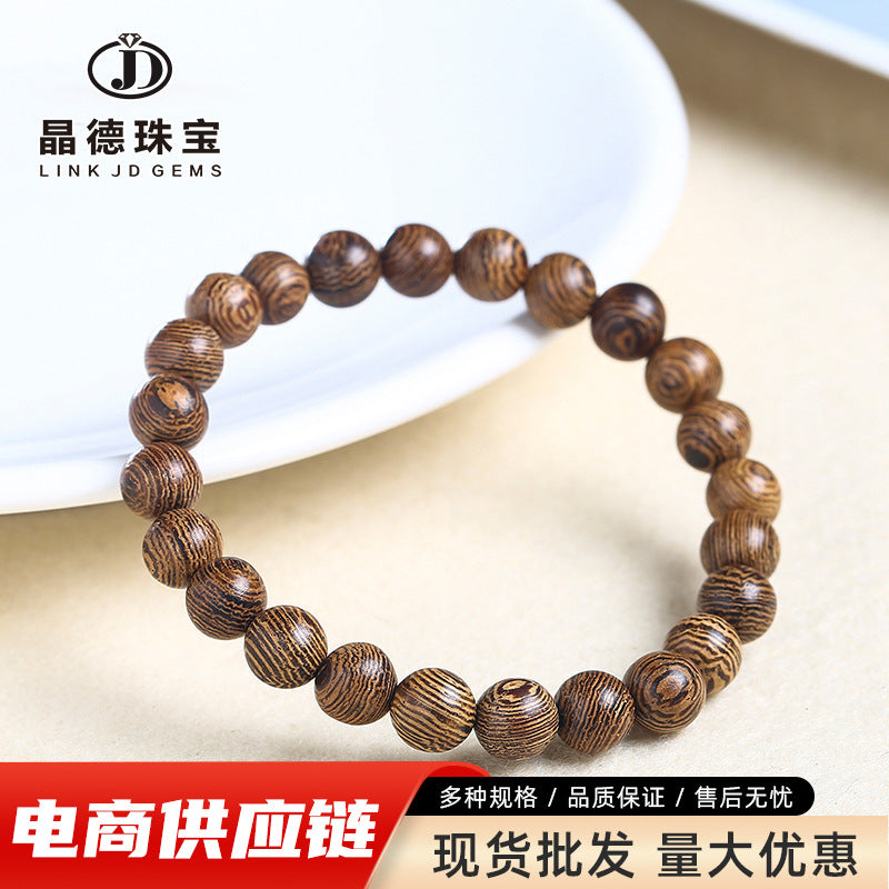 Chicken wing wood bracelet men's and women's bracelets