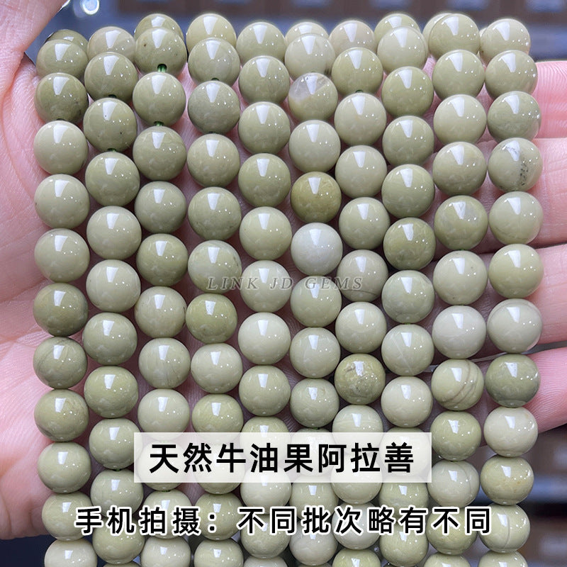 Alxa agate loose beads