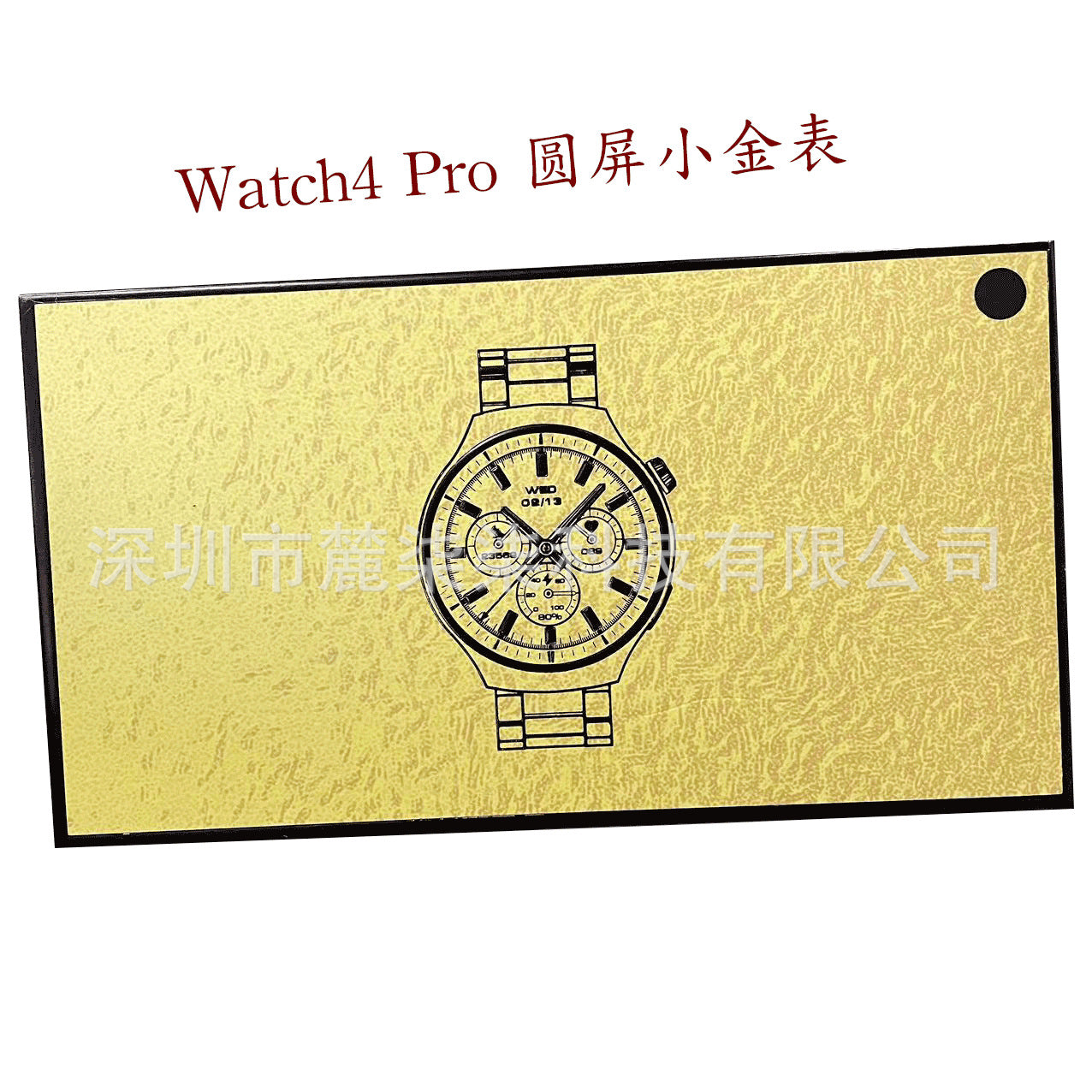 Reloj inteligente Watch4 Pro con Bluetooth, llamadas, pantalla redonda, doble banda, dorado