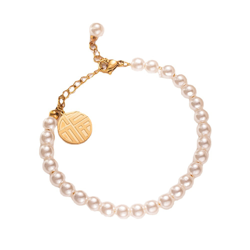 Pearl Bracelet for Women with Lucky Charm and 18k Gold Beads