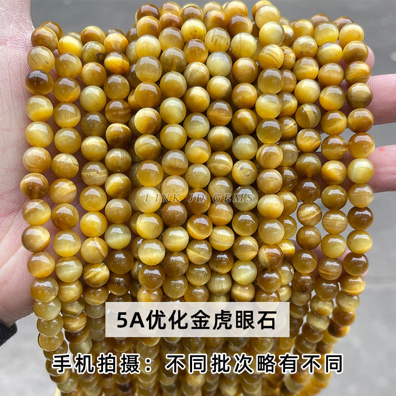 Tiger's eye stone loose beads DIY jewelry accessories