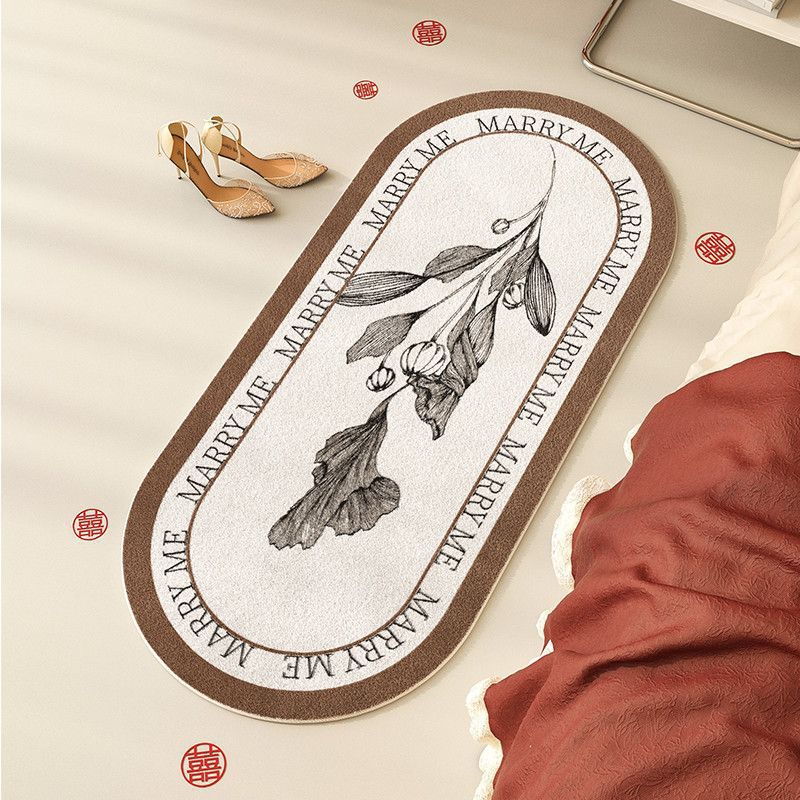 Premium Bedroom Non-Slip Rug