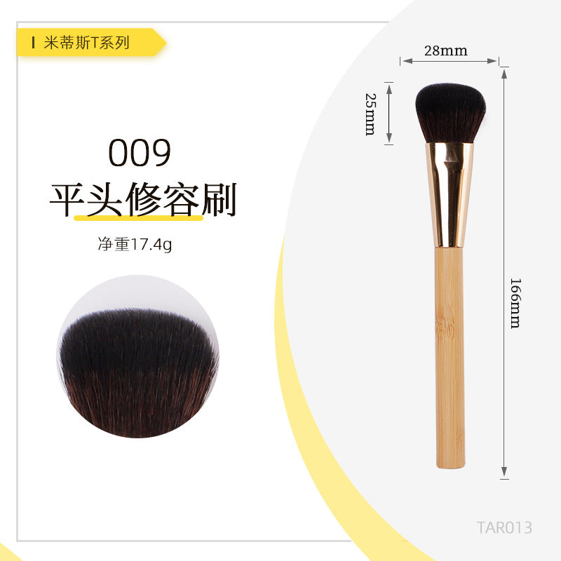 Original Bamboo T Series Dual-Head Makeup Brushes