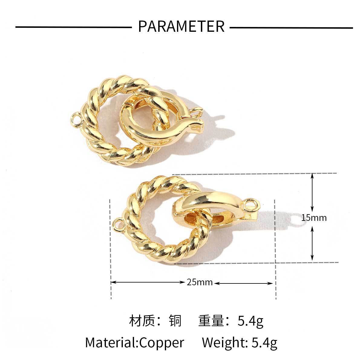 18K gold-coated rose copper zircon detachable connecting buckle