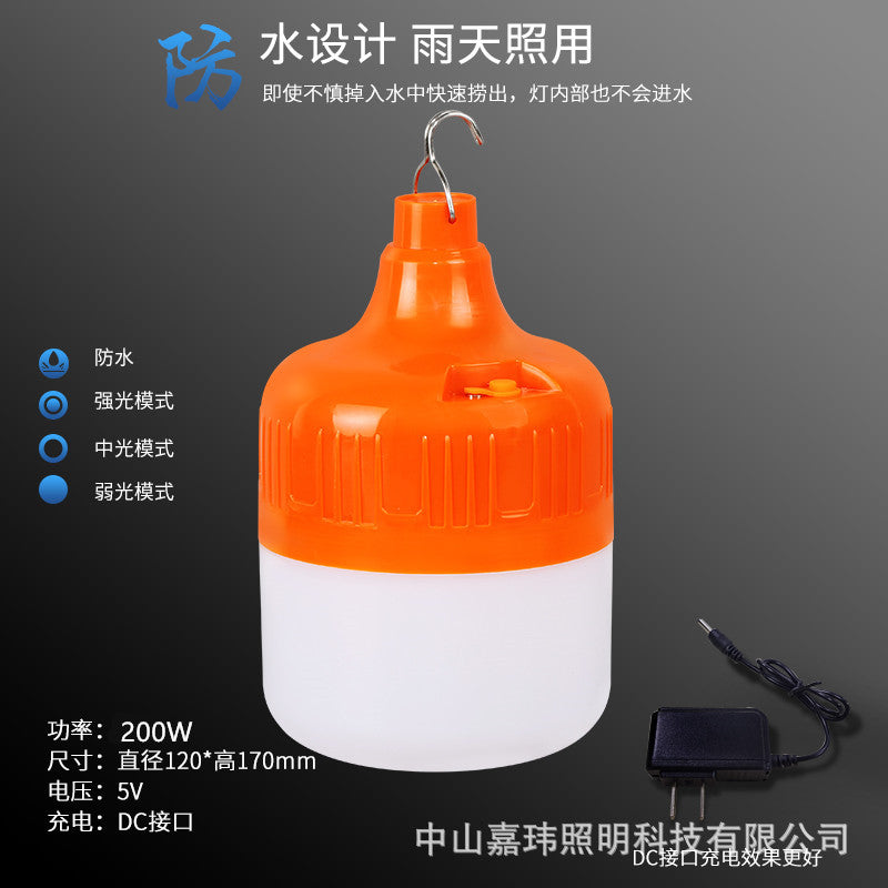 Rechargeable night market stall light bulb