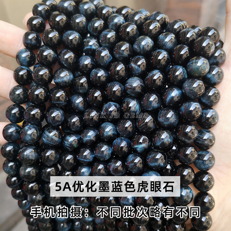 Tiger's eye stone loose beads DIY jewelry accessories