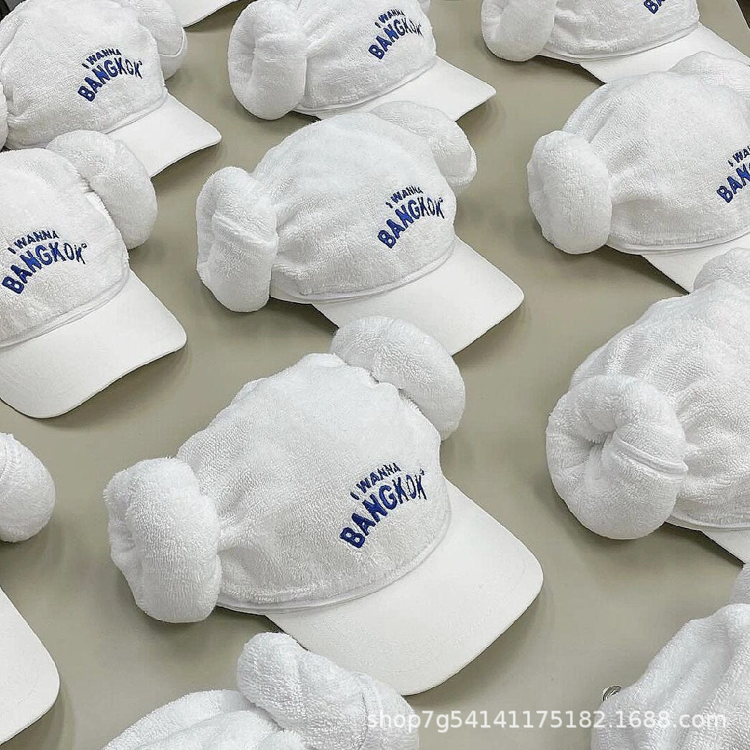 Thai Sauna Cap Creative Duckbill Hat