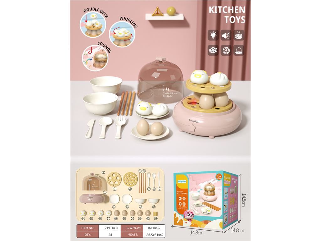 Simulation Kitchen Baby Cooking Sound and Light Large Electric Rice Cooker Children's Pretend Play Toy Set