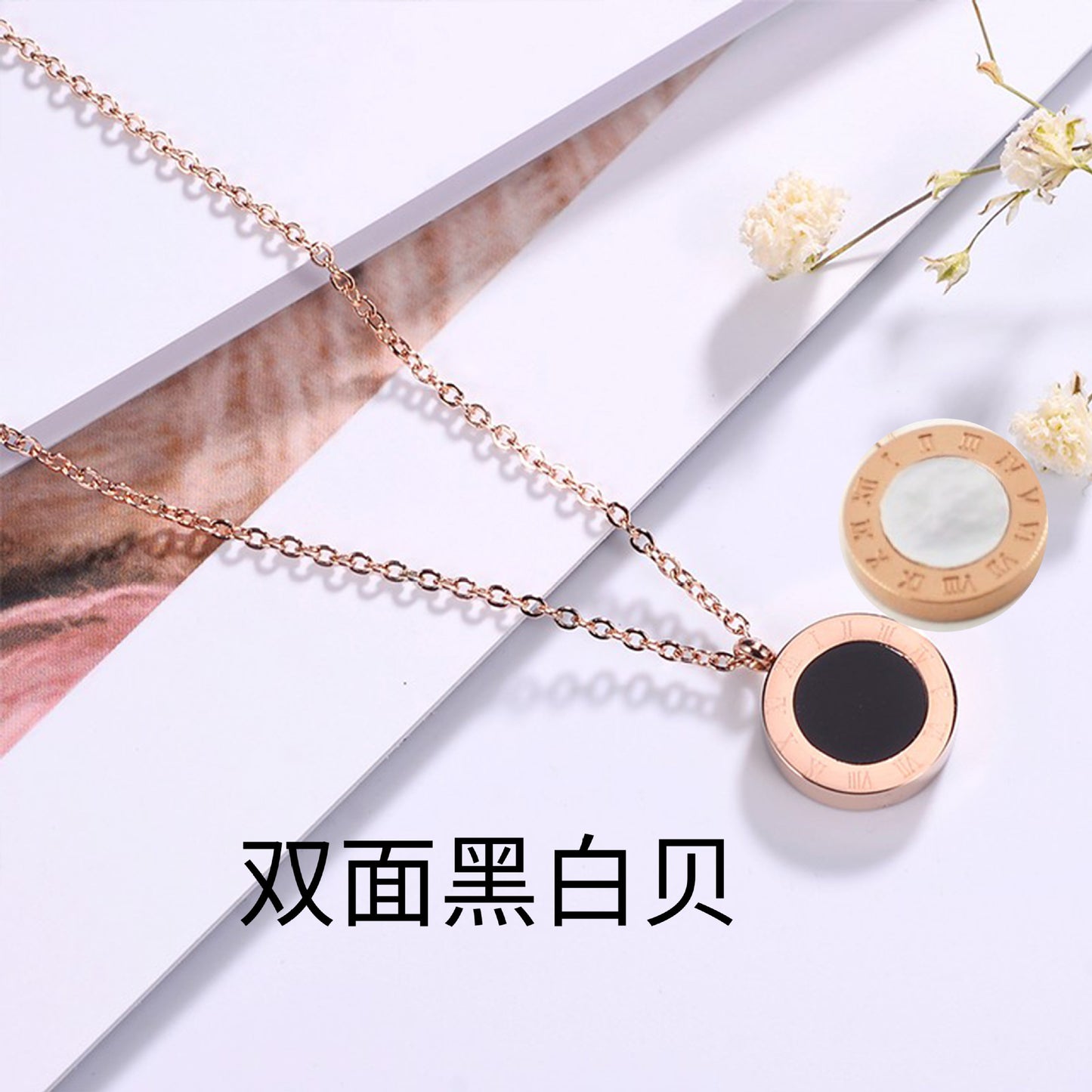 Roman numeral titanium steel necklace