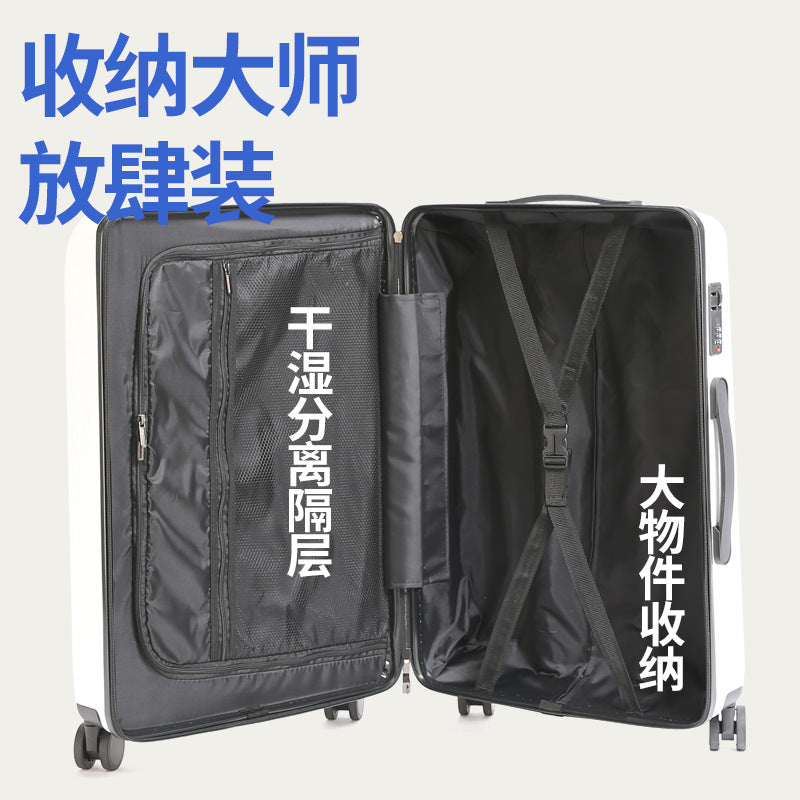 Suitcase 20 inch business password box