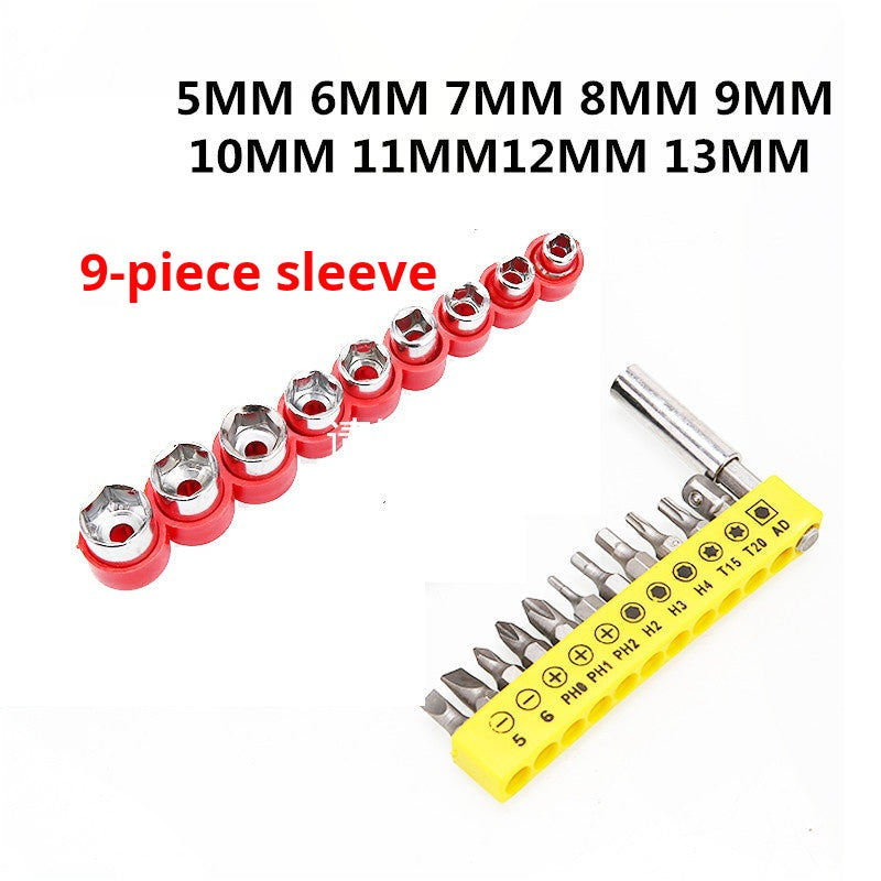 Socket Tool Set Drill Accessories Bit Socket Combo