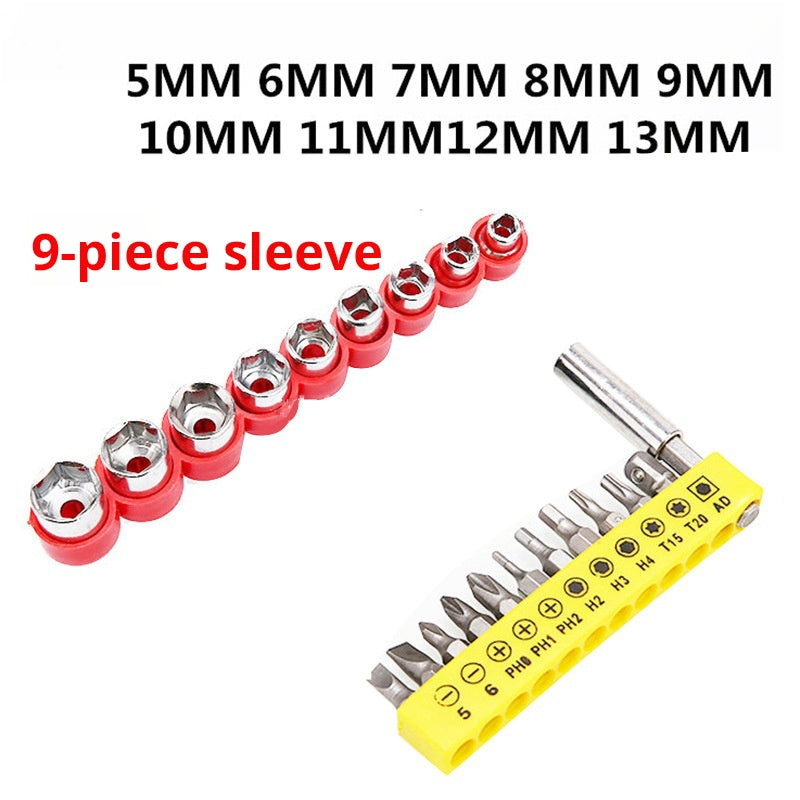 Socket Tool Set Drill Accessories Bit Socket Combo