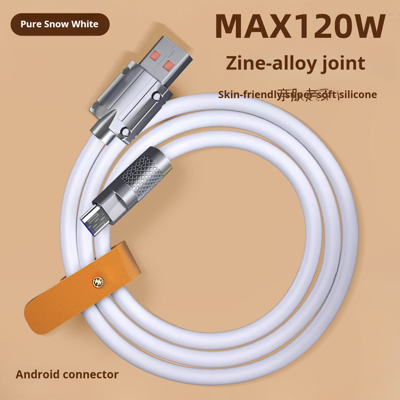 TPE Silicone USB Cable for Type-C, Android, iOS