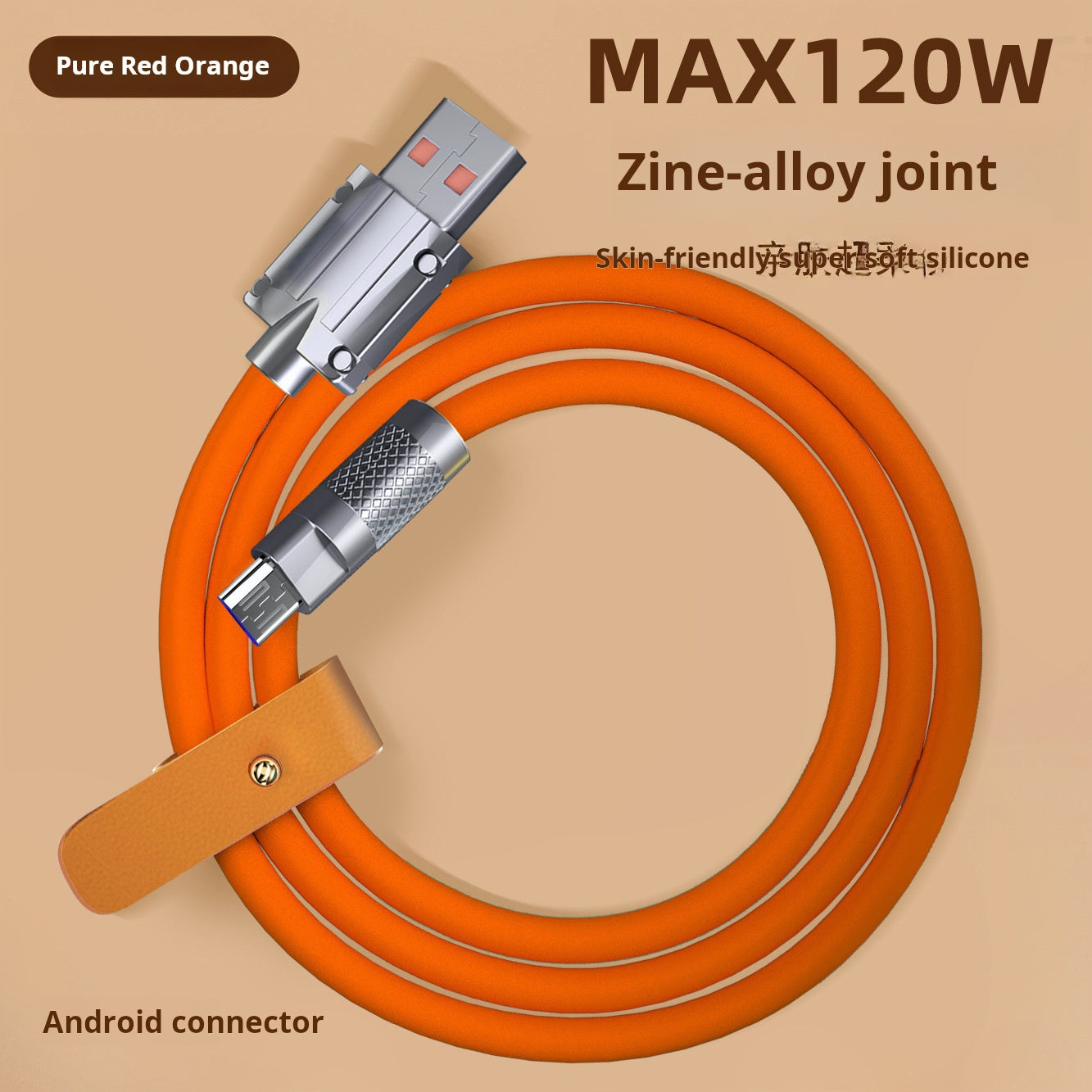 TPE Silicone USB Cable for Type-C, Android, iOS