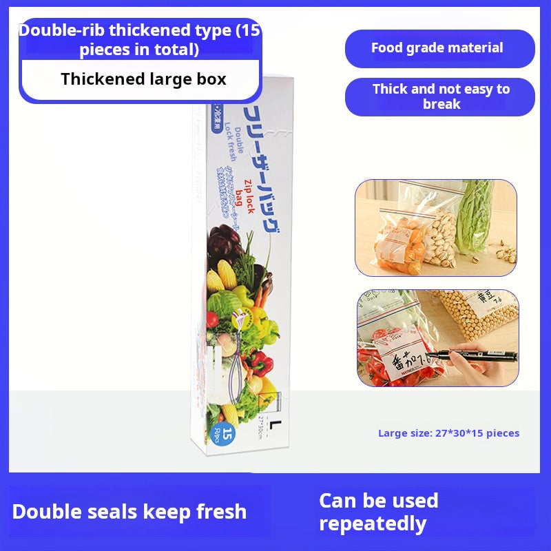 Double Reinforced Cling Bags Food Sealer Bags