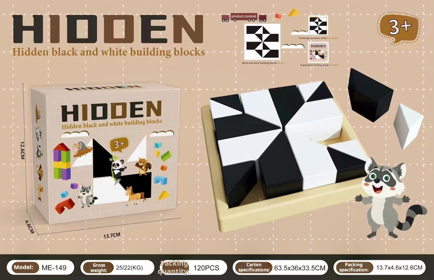 Track Logic Chess Toy