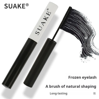 Ultra-Fine Waterproof Mascara