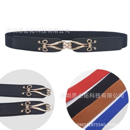 Blue women's elastic elastic narrow waist seal