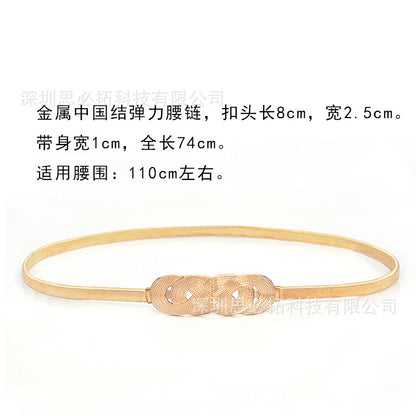 Elastic thin belt women's skirt