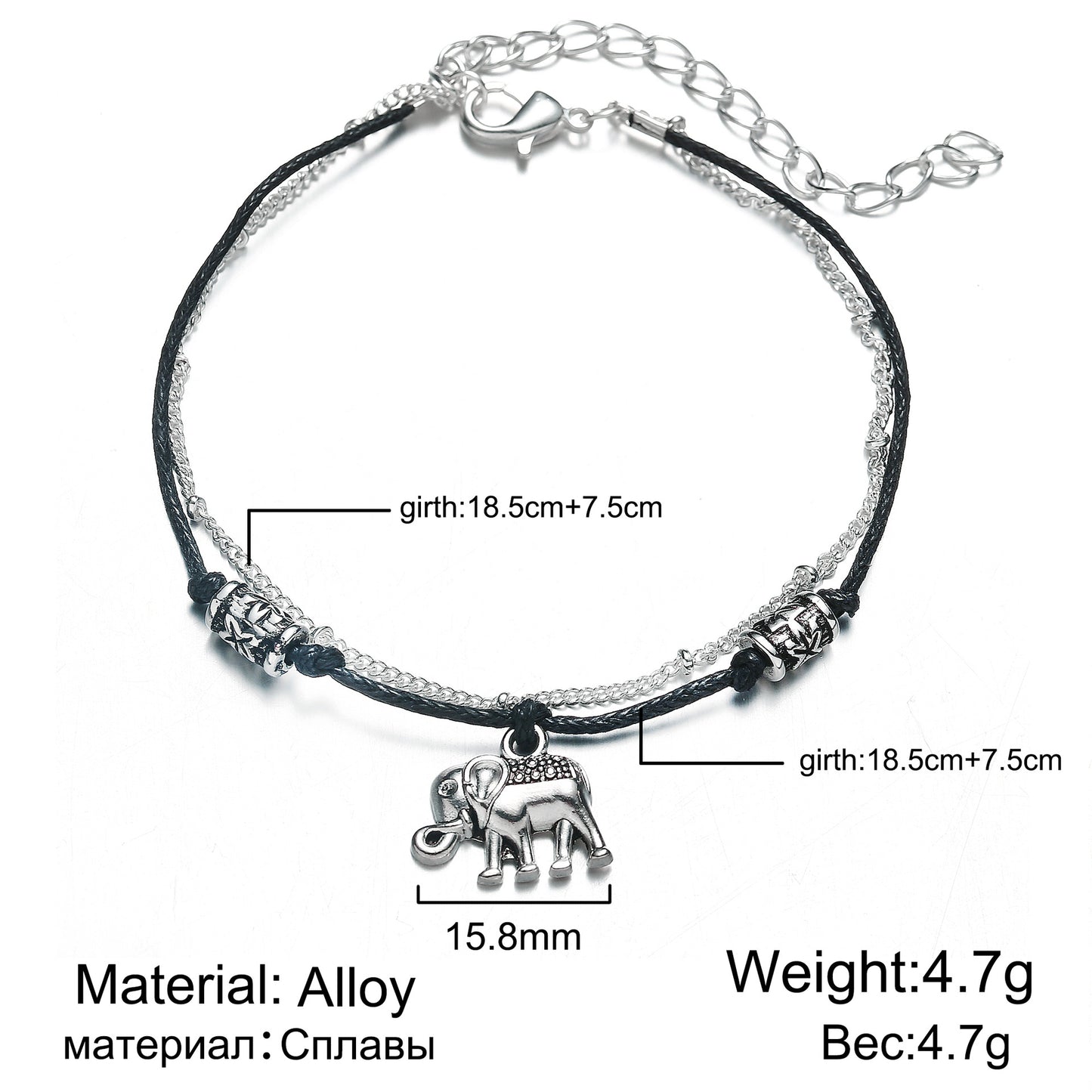 Beach Double-Layer Elephant Anklet