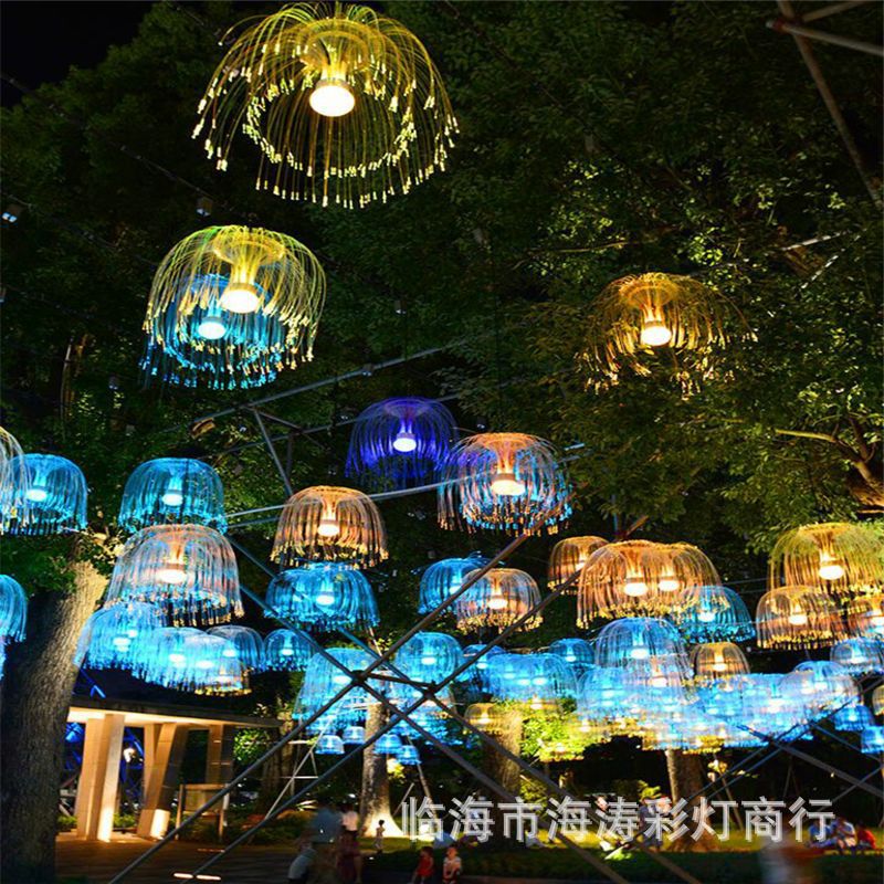 Colorful gradient LED fiber optic jellyfish light