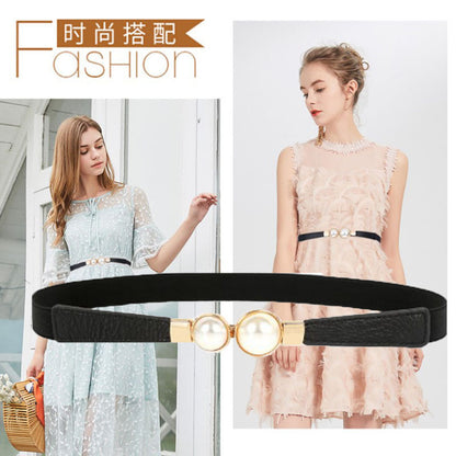 fashion Elastic elastic narrow waist seal