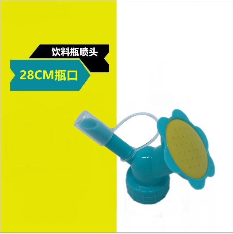 Coke bottle small nozzle