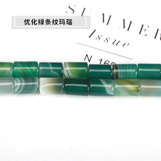 8 * 12 agate dzi beads loose beads striped agate