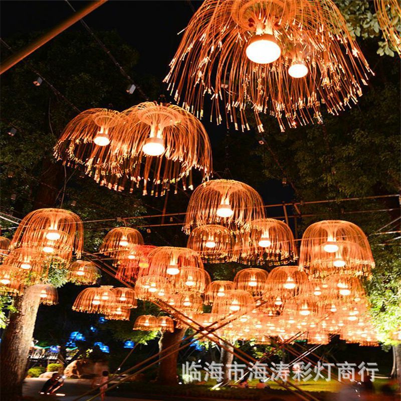 Colorful gradient LED fiber optic jellyfish light