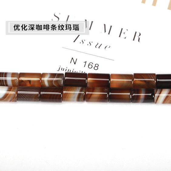 8 * 12 agate dzi beads loose beads striped agate