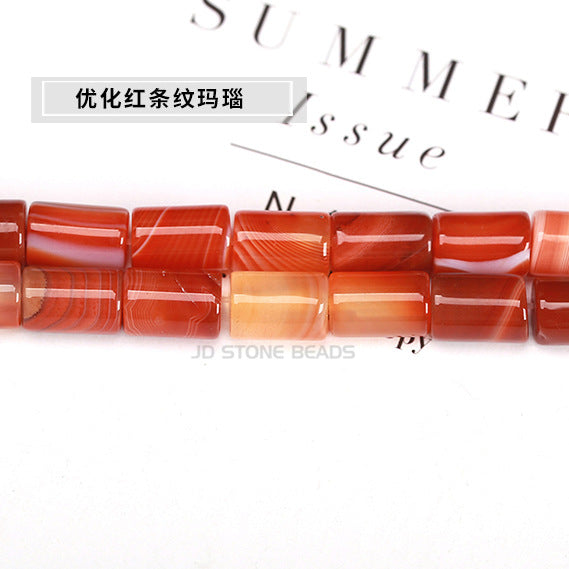 8 * 12 agate dzi beads loose beads striped agate