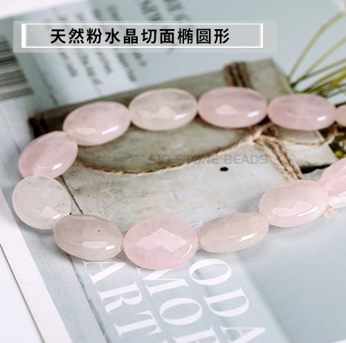 Onyx cut oval loose beads