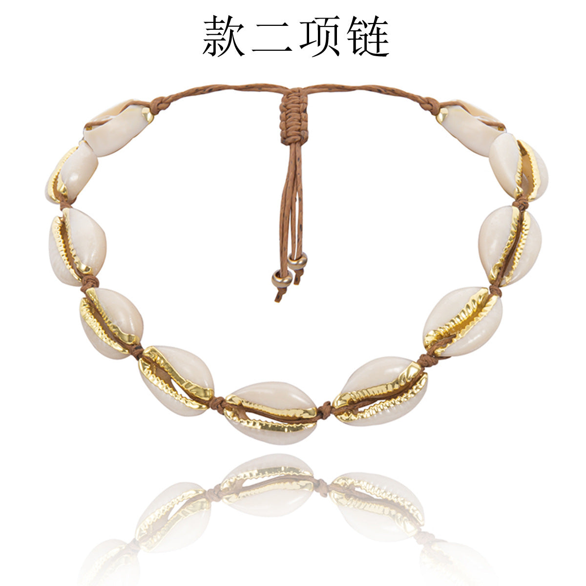 Bohemian woven shell necklace