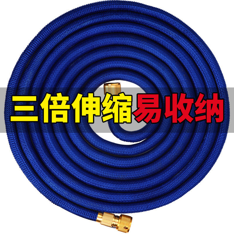 Telescopic water pipe high pressure car wash water gun set