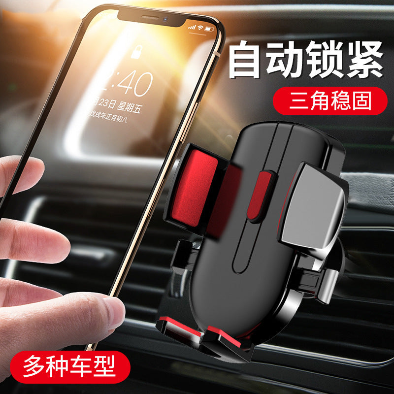 Car suction cup mobile phone holder