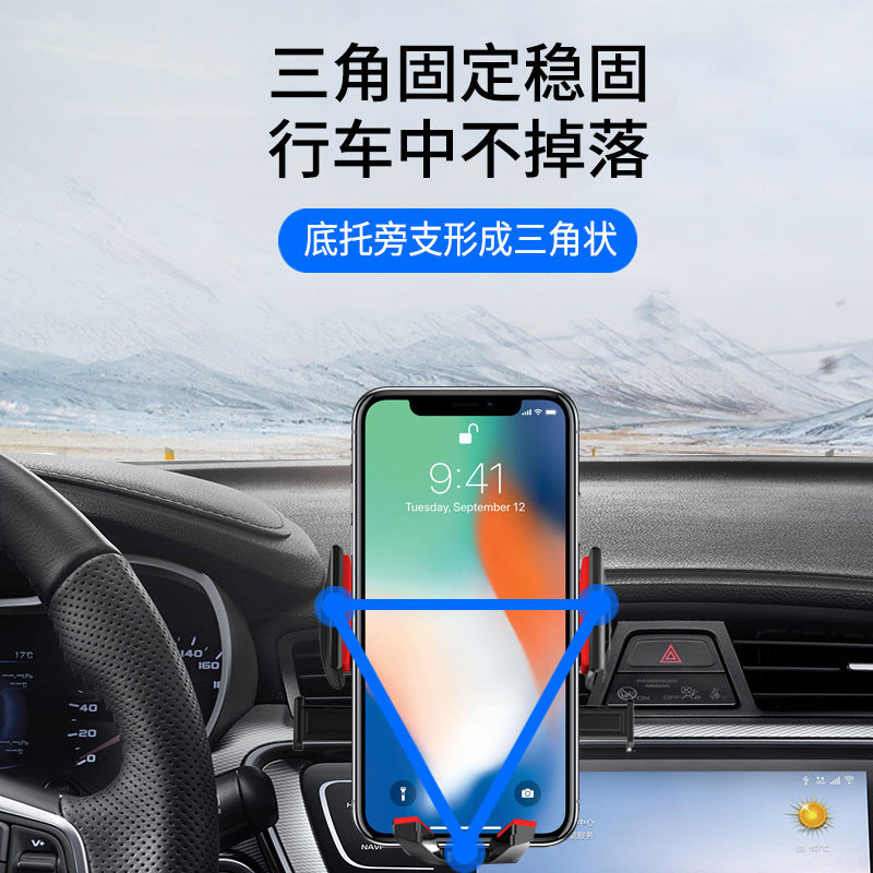 Car suction cup mobile phone holder