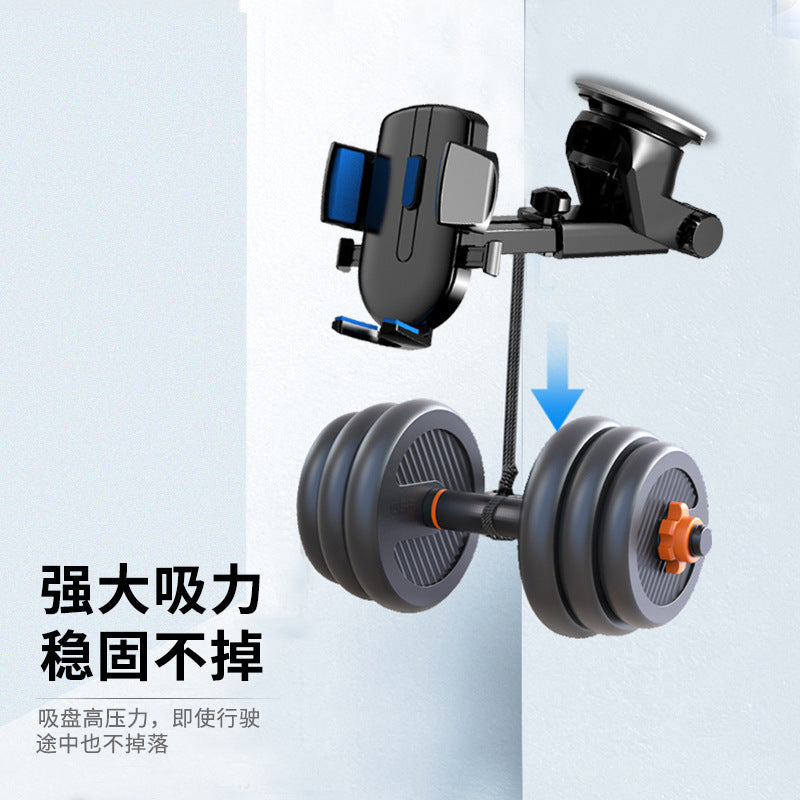 Car suction cup mobile phone holder