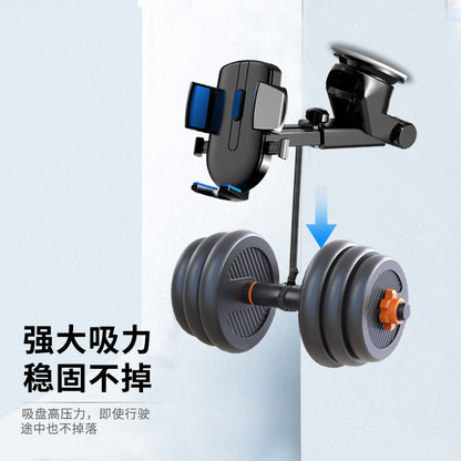 Car suction cup mobile phone holder